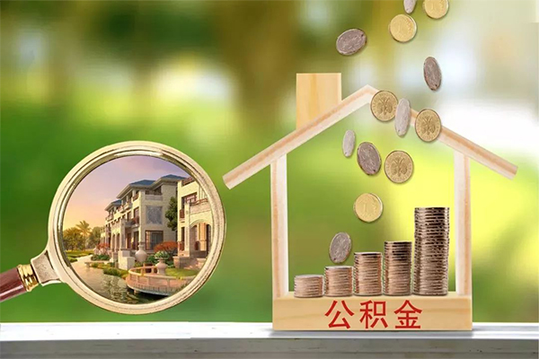 东莞26地区公积金信用贷款-东莞26个人上门小额贷款-东莞26空放私借民间借贷