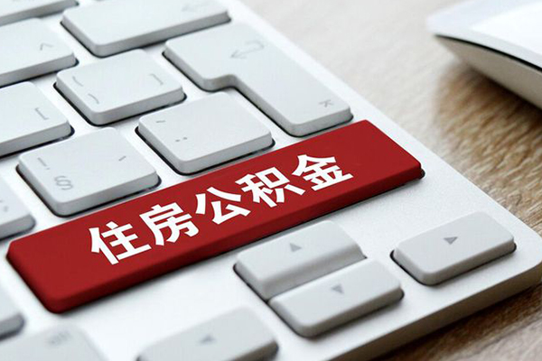 东莞26贷款私人贷款