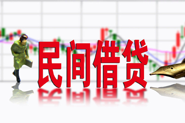 东莞26私借空放先息后本-东莞26贷款私人贷款-东莞26小额贷款贷款