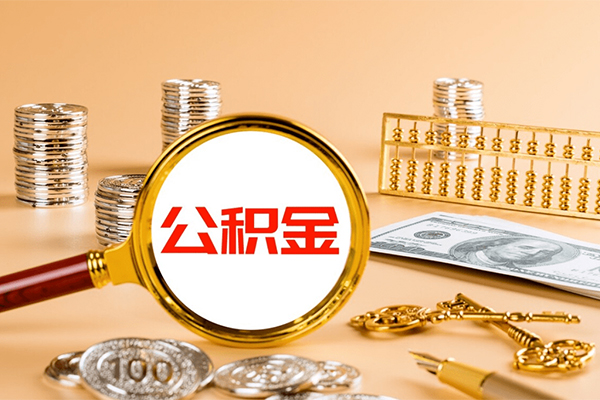 东莞26借钱急用