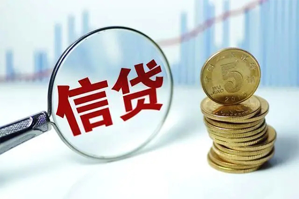 东莞26身份证借私借-东莞26空借放款-东莞26个人小额贷款