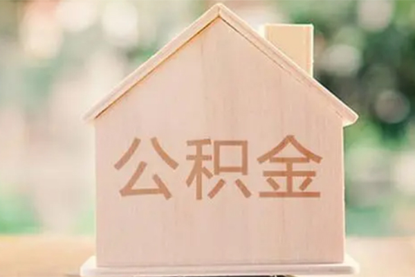 东莞26私人信用贷款-东莞26短期借款-东莞26无抵押贷款