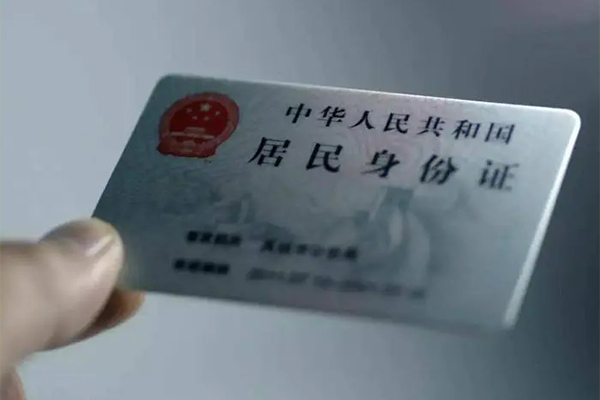 东莞26贷款咨询-东莞26民间私借-东莞26大额短借