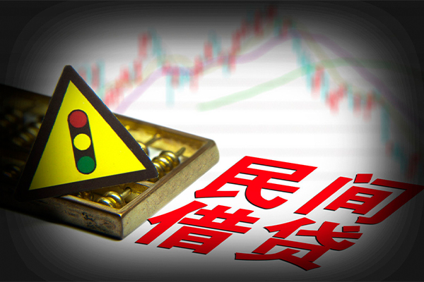 东莞26私借-东莞26个人空放二次私借-东莞26信用贷款