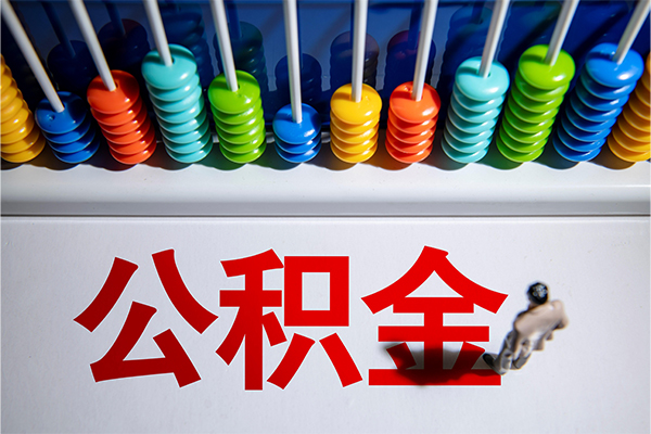 东莞26短借费用-东莞26哪里可以私人借款-东莞26私人短借
