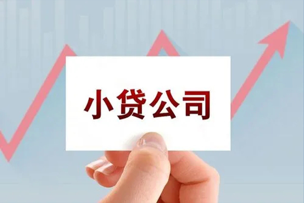 东莞26私借短借-东莞26民间借贷-东莞26快速借钱