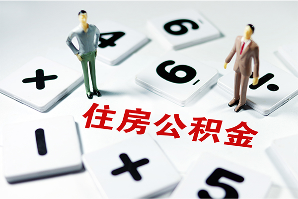 东莞26借钱急用钱-东莞26借钱上门放款-东莞26民间大额借贷