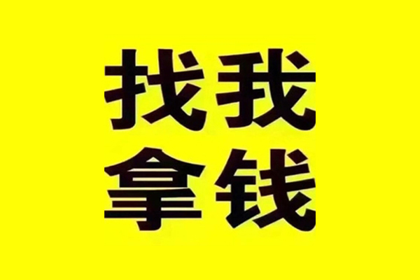 东莞26私借空放当场拿钱-东莞26个人身份证贷款-东莞26短借费用