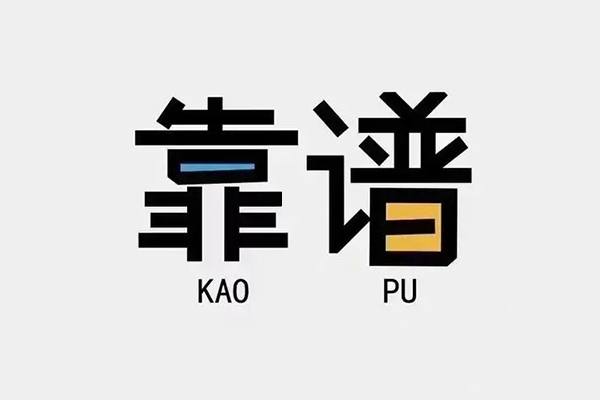 东莞26借钱急用钱-东莞26借款短借-东莞26民间借贷网