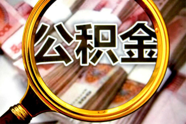 东莞26正规私人借贷-东莞26民间借贷私人放款-东莞26短借信贷