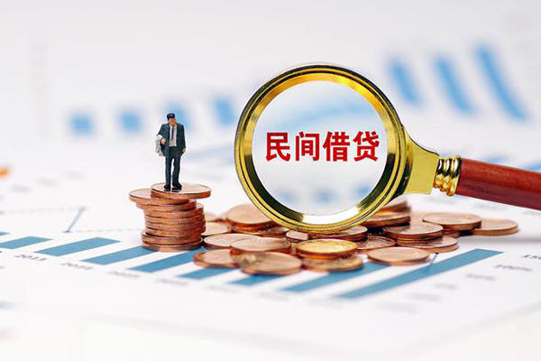 东莞26民间短期私借借款-东莞26信用贷款哪家好-东莞26无抵押私借空放