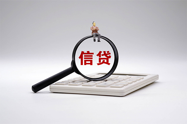 东莞26无抵押私借空放-东莞26私人短借-东莞26私人贷款联系电话