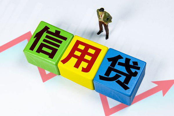 东莞26民间借贷无抵押-东莞26民间无抵押借钱-东莞26资金短借