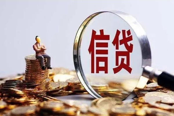 东莞26民间短期私借借款-东莞26贷款银行-东莞26贷款私借空放