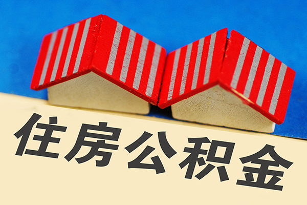 东莞26私借户不考察-东莞26快速借钱-东莞26哪里可以私人借款